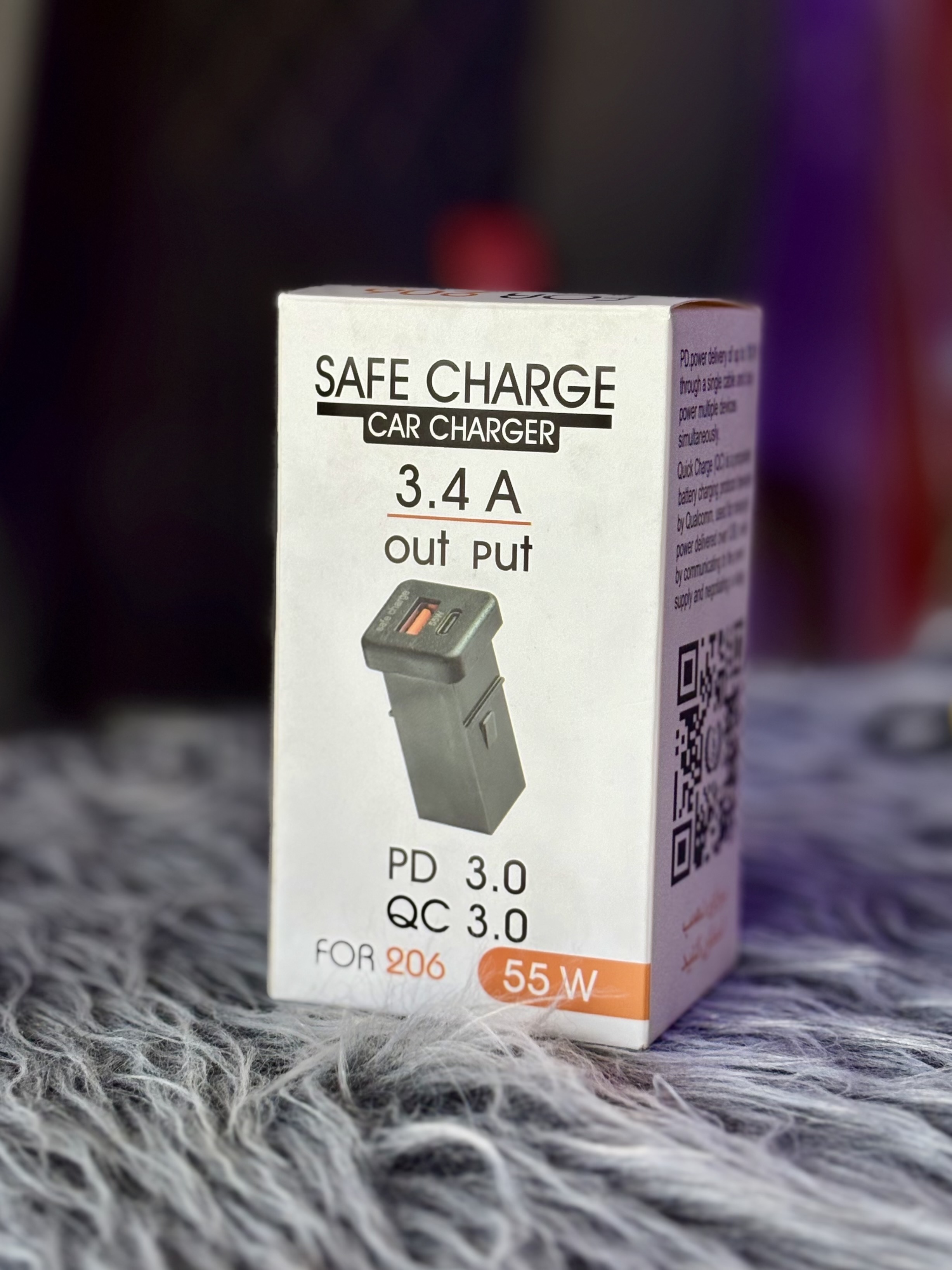 سیف شارژ ۲۰۶ و ۲۰۷