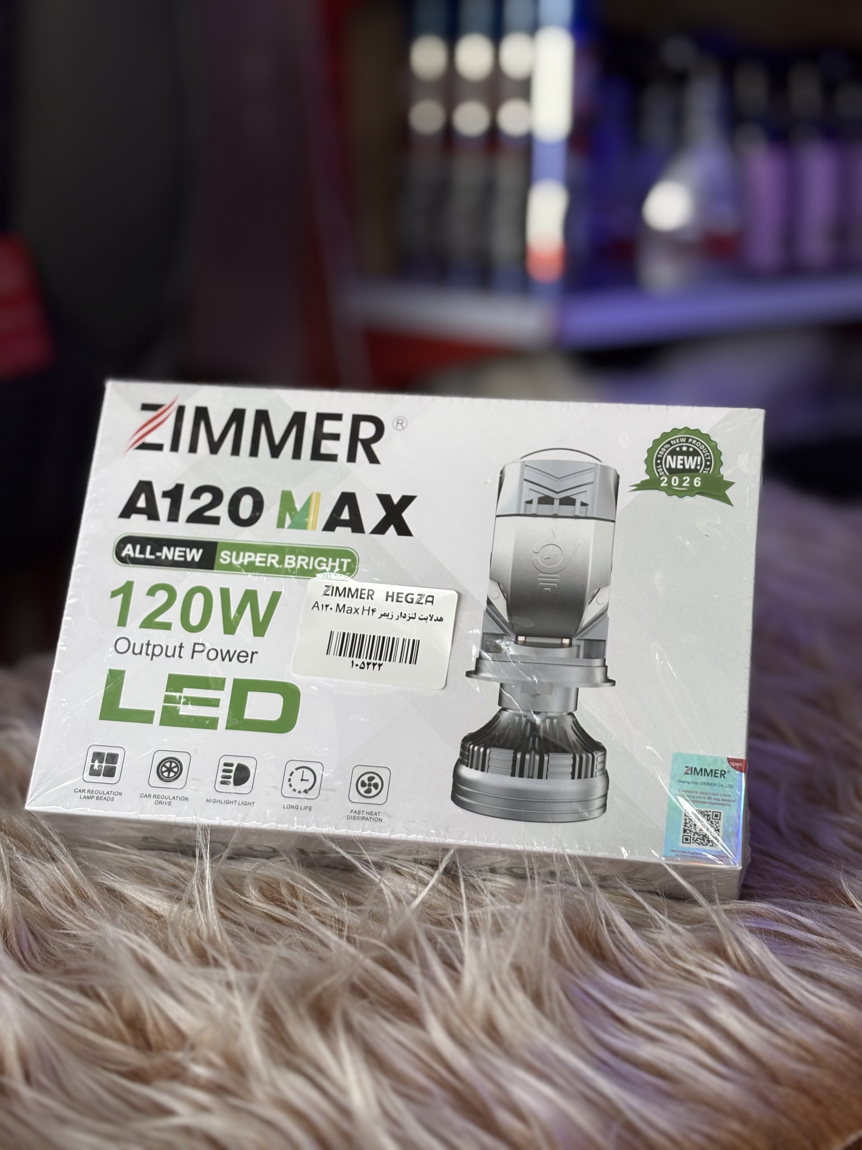 هدلایت لنزدار A120Max برند (Zimmer)