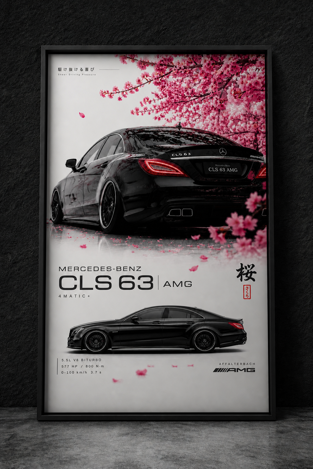 تابلو دکوری بنز CLS